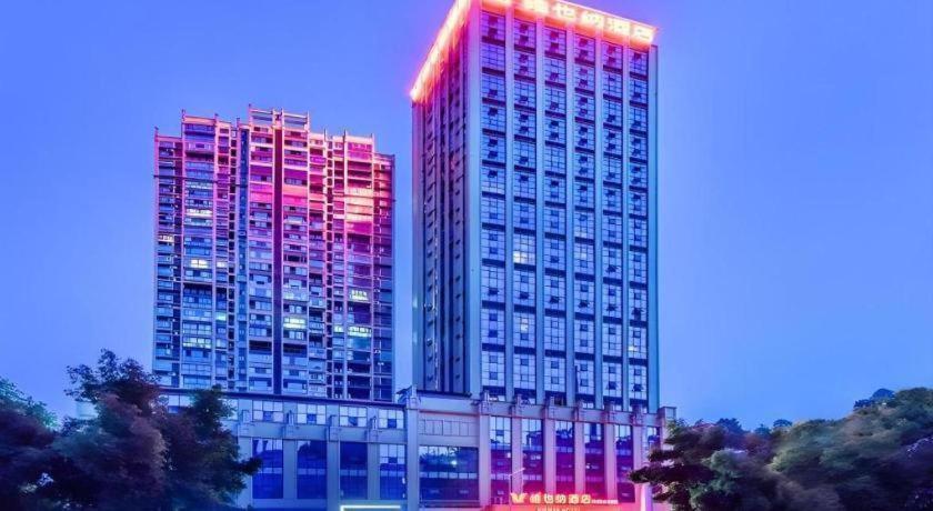 Vienna Hotel Sichuan Hejiang Yangtze River Bridge Luzhou Εξωτερικό φωτογραφία